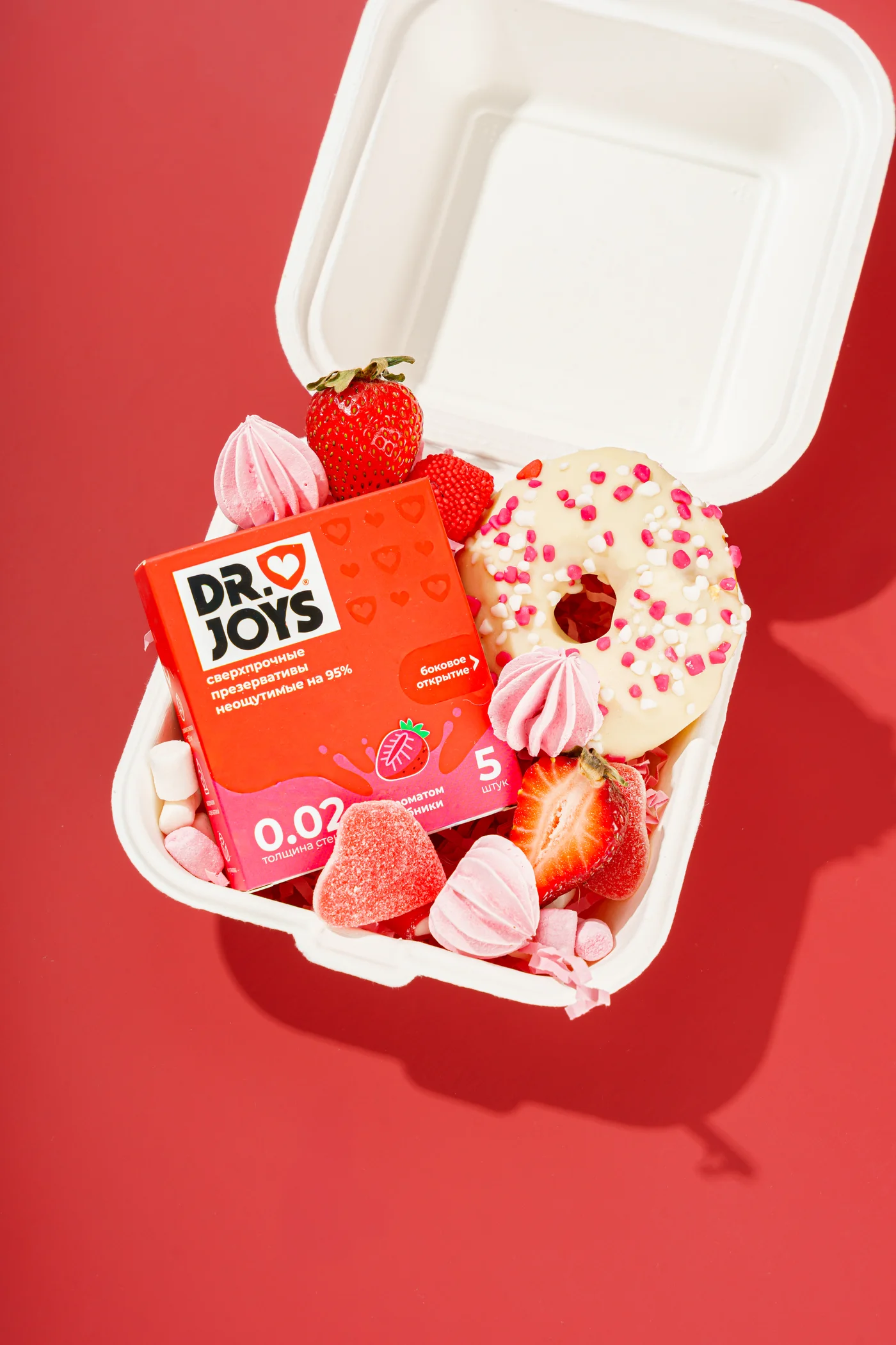 Клубника 5 шт